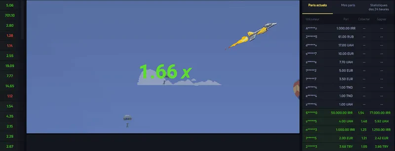 gif jetx