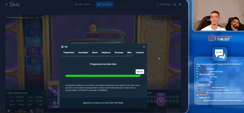 megaball wager