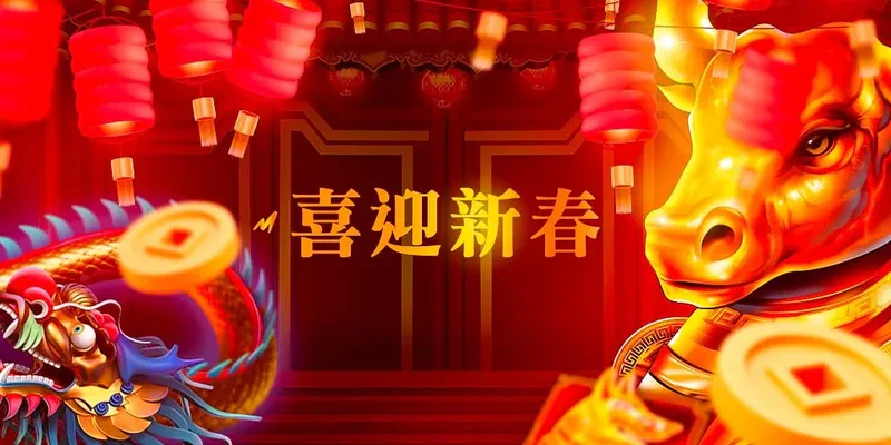 les meilleures machines a sous du nouvel an chinois 2022
