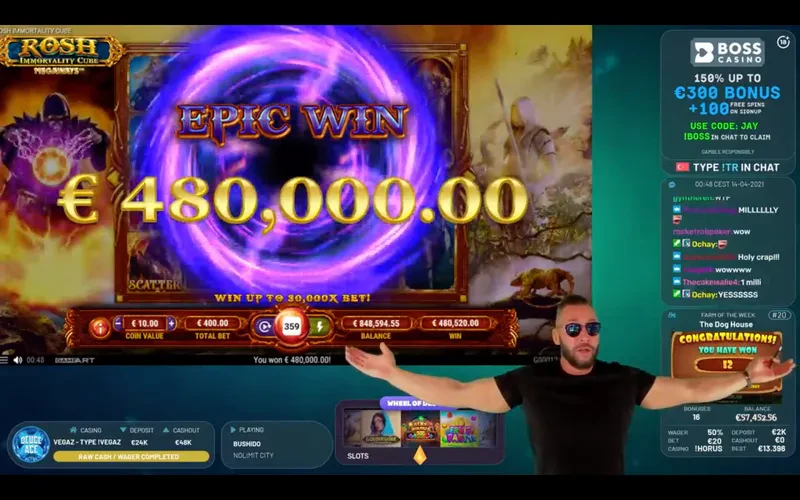 deuceace big win rosh immortality cube