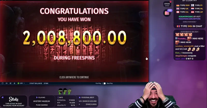 roshtein 2 millions