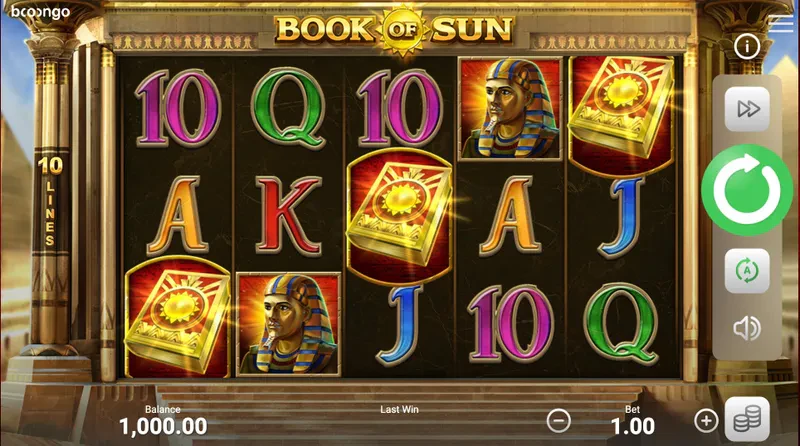 book of sun