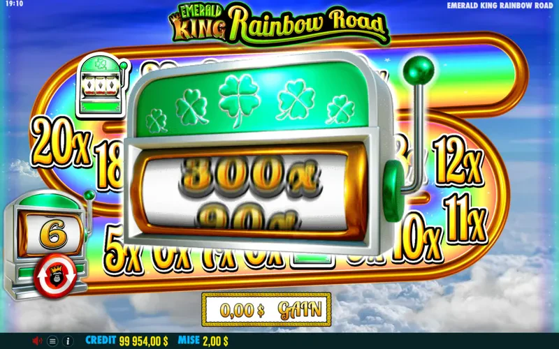 x20 000 EKRR