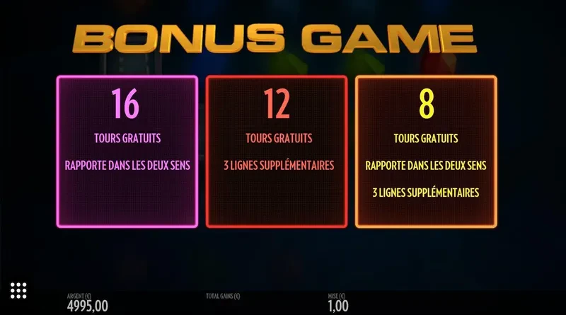  bonus flux