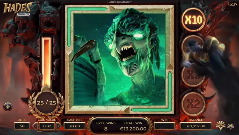HAdes Gigablox bonus free spins