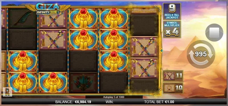 reels giza
