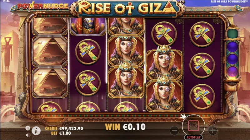 rise of giza powernudge