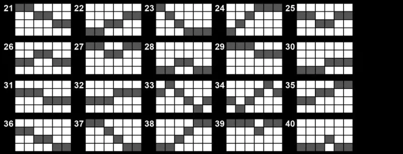 grille 2