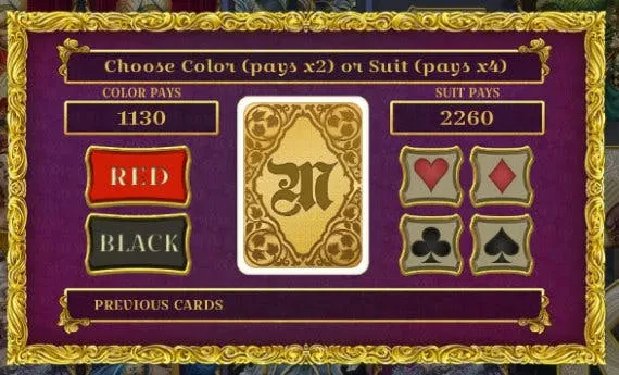 gamble royal masquerade