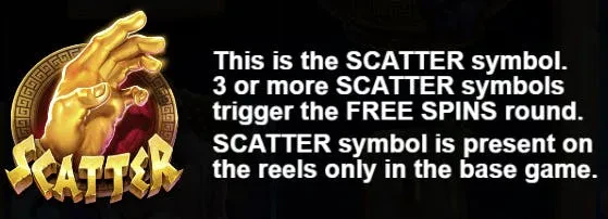 symboles the hand of midas