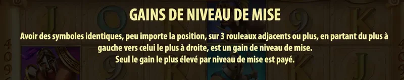 gain de niveau de mise