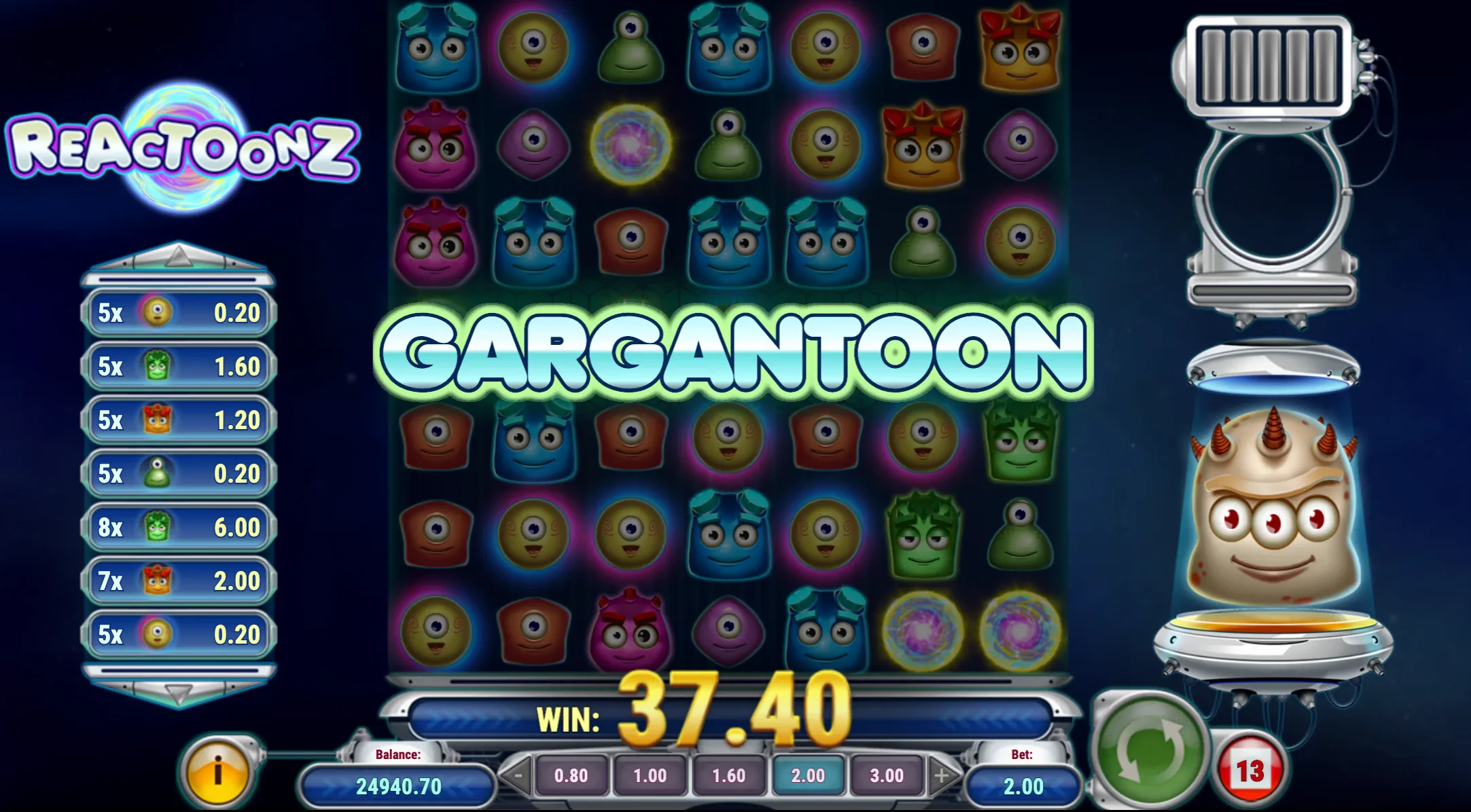 ca21a7d9-0fd5-452b-a92b-8f2de93029a8_GARGA