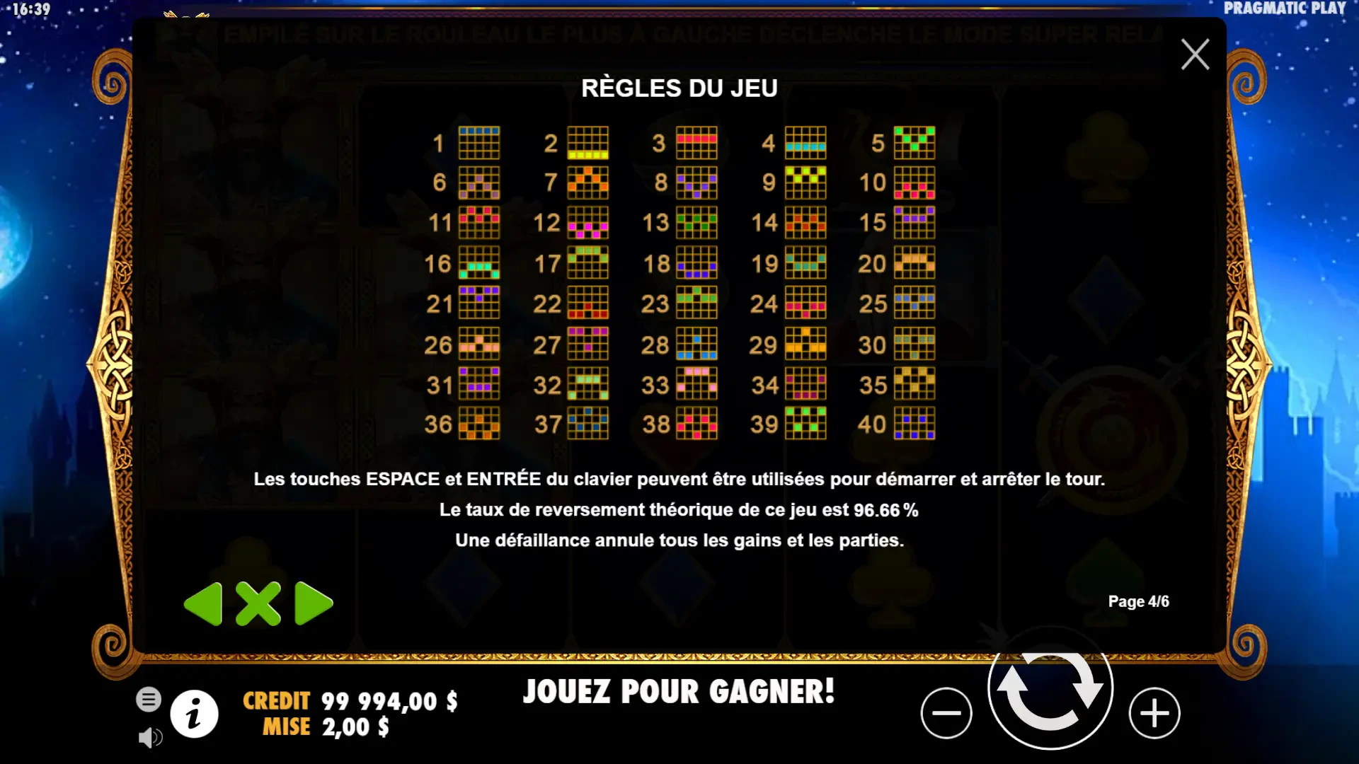 Les différentes lignes de paiement sur Beowulf