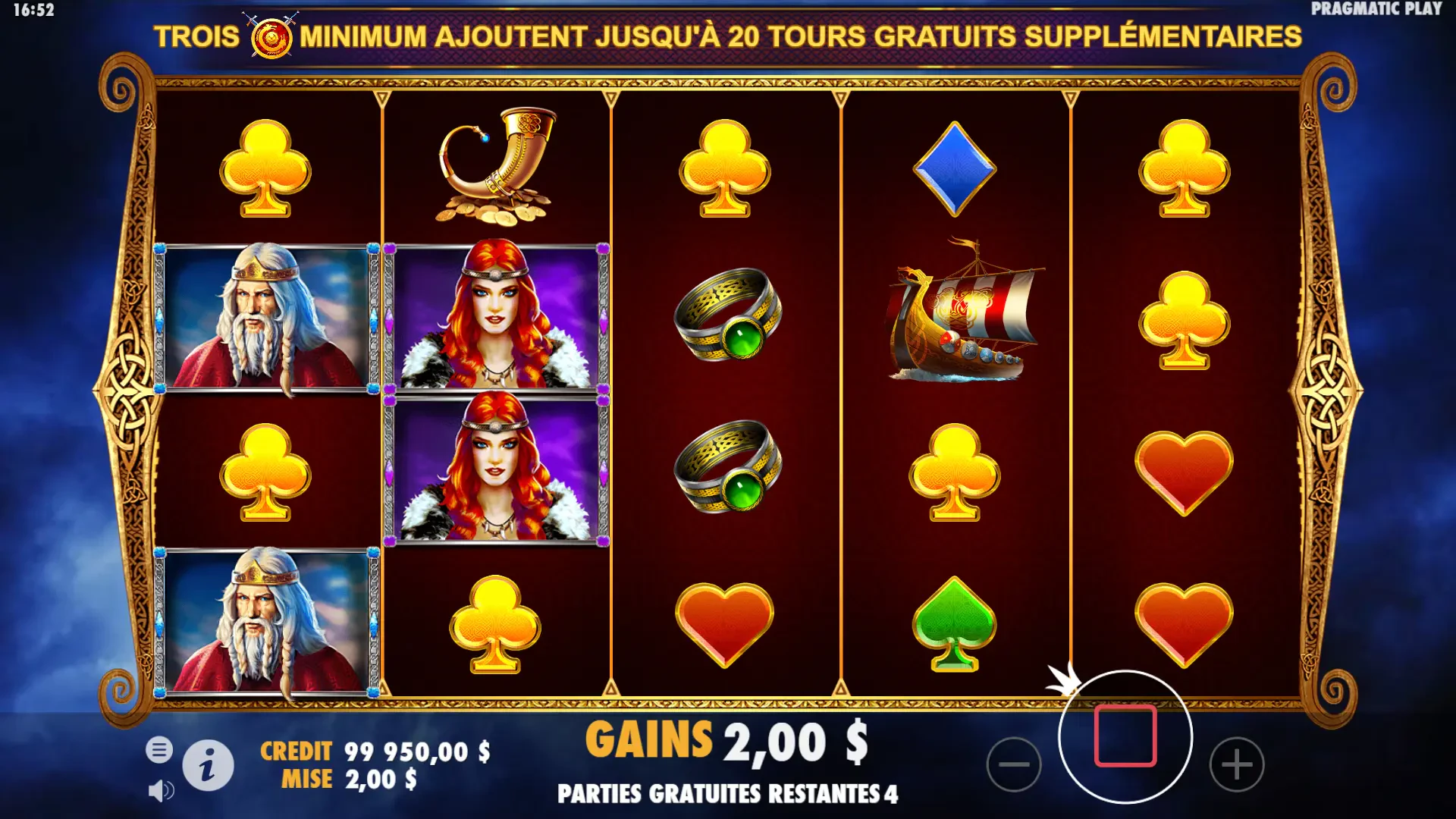 La fonctionnalité bonus de Beowulf