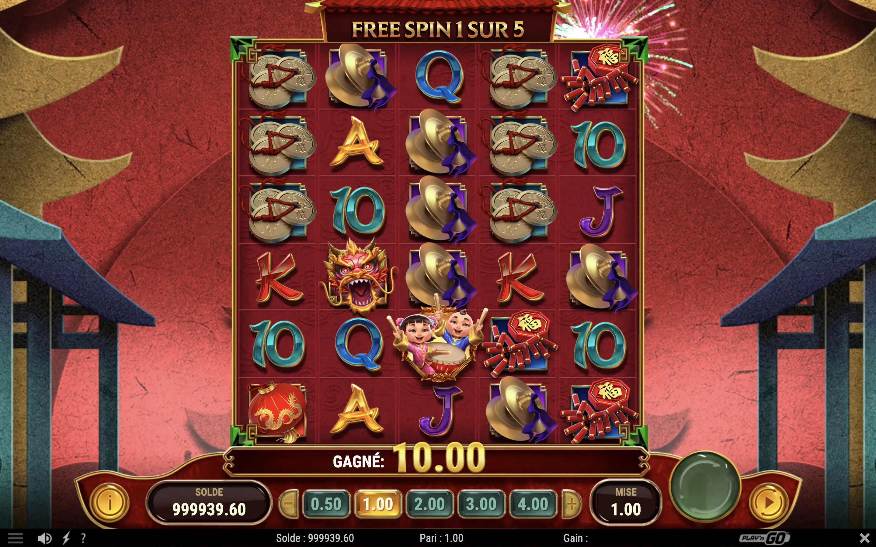 Le bonus de Celebration of Wealth