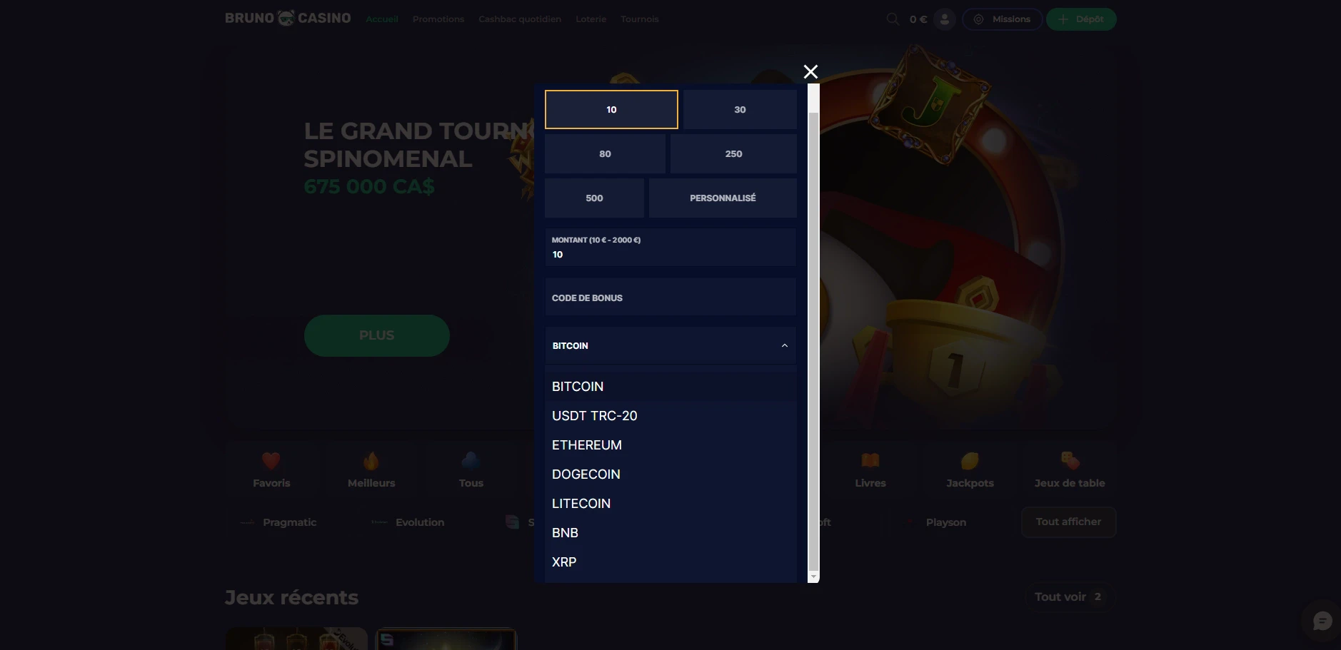 Déposer en crypto monnaies est un procédé qui ne prend que quelques secondes à se réaliser