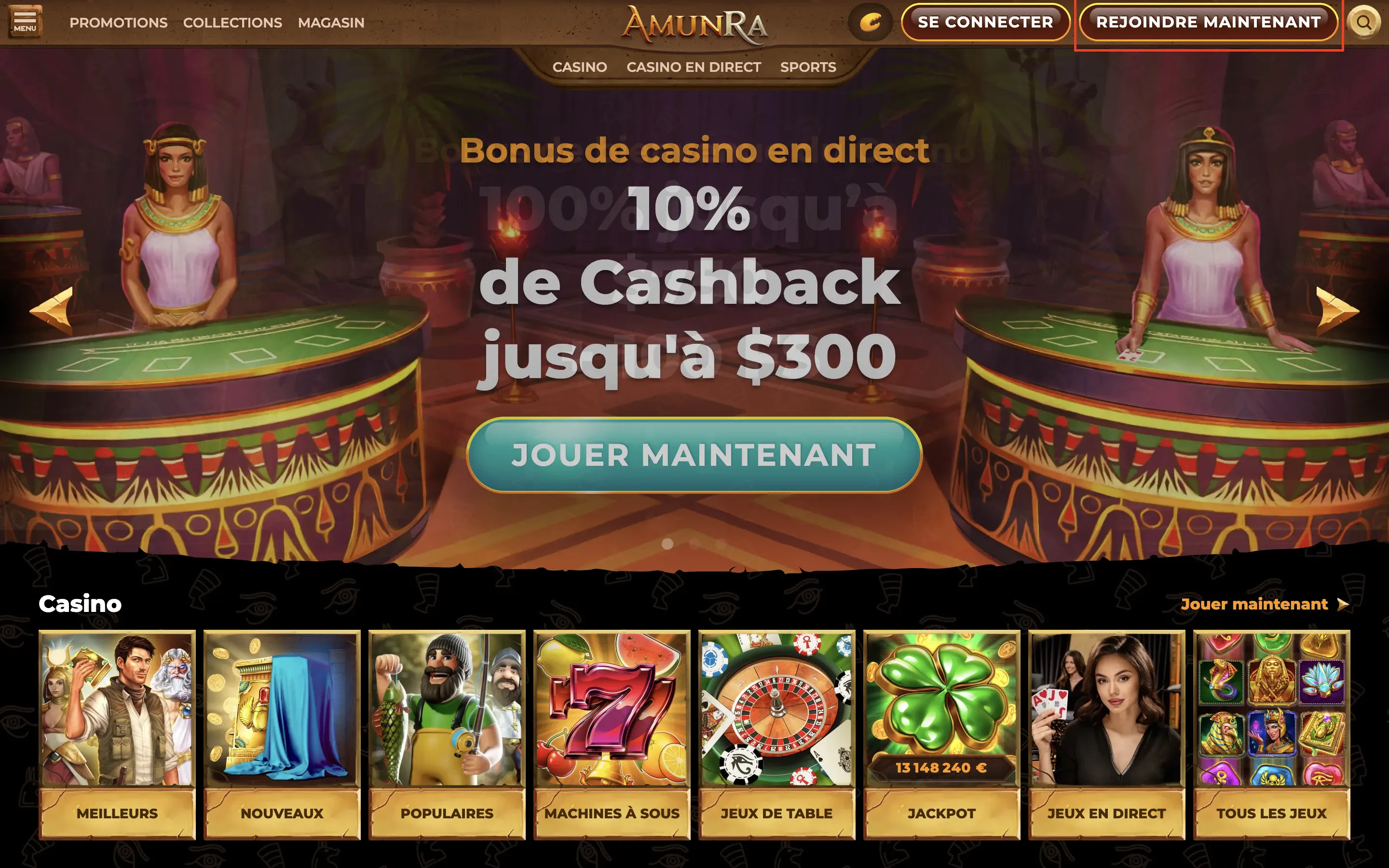 Pour vous inscrire sur AmunRa, cliquez sur Rejoindre maintenant