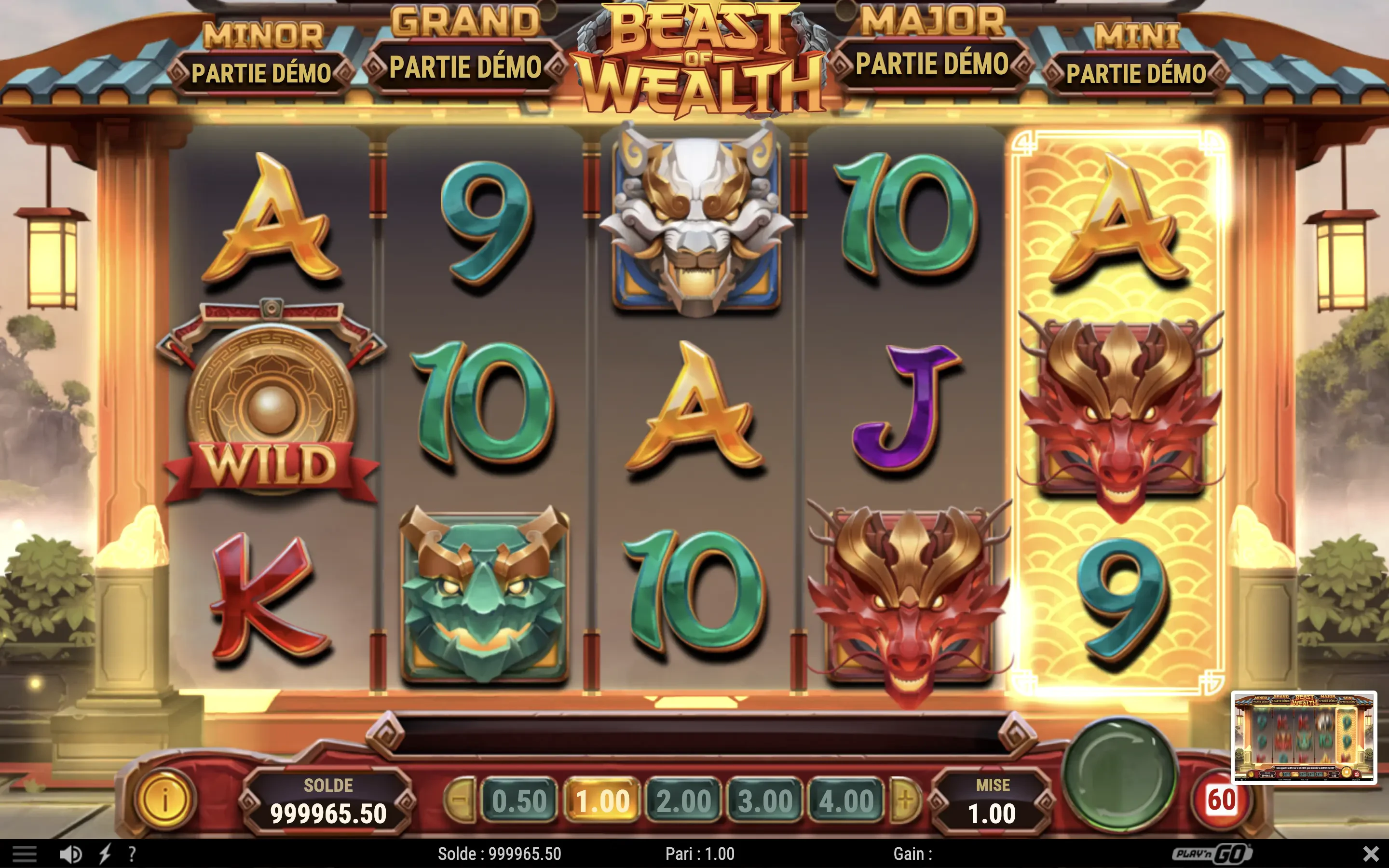 La fonctionnalité Gold Reel de Beast of Wealth