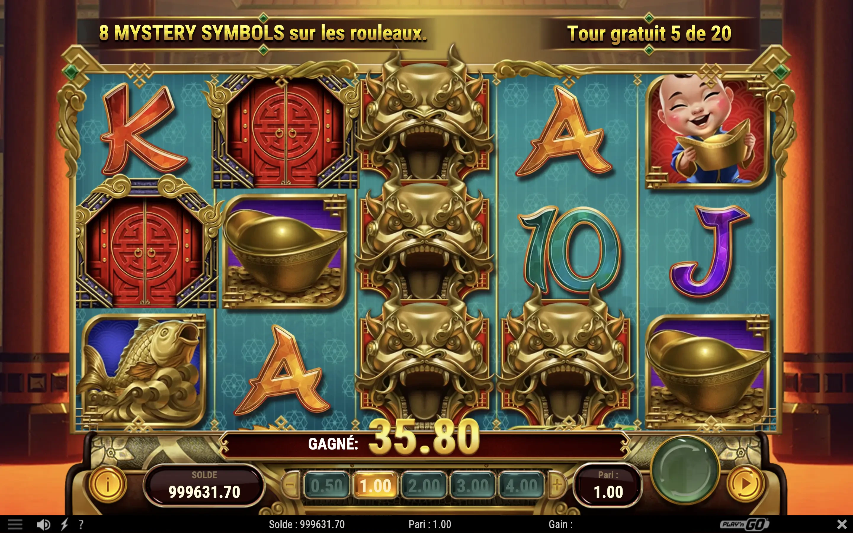 La fonctionnalité bonus de Temple of Wealth