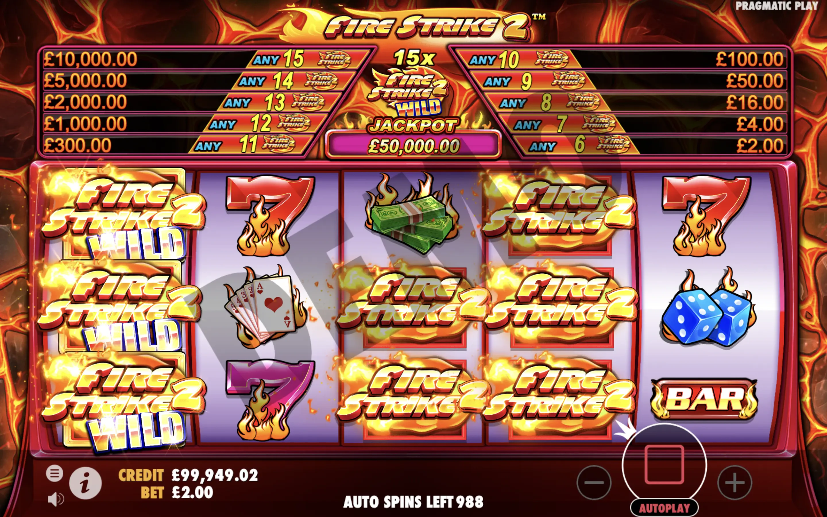 La fonctionnalité présente dans Fire Strike 2