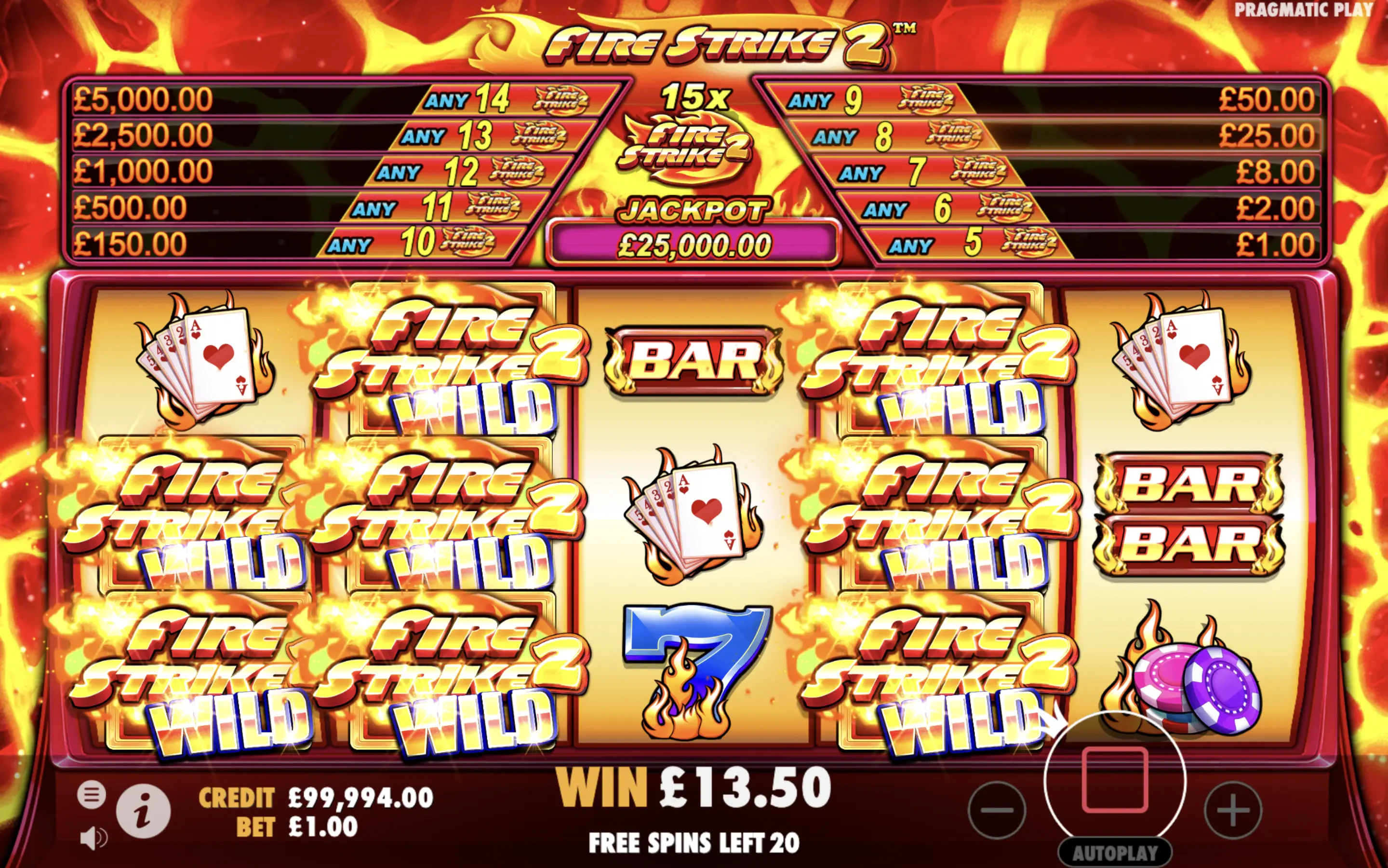 La fonctionnalité bonus de Fire Strike 2
