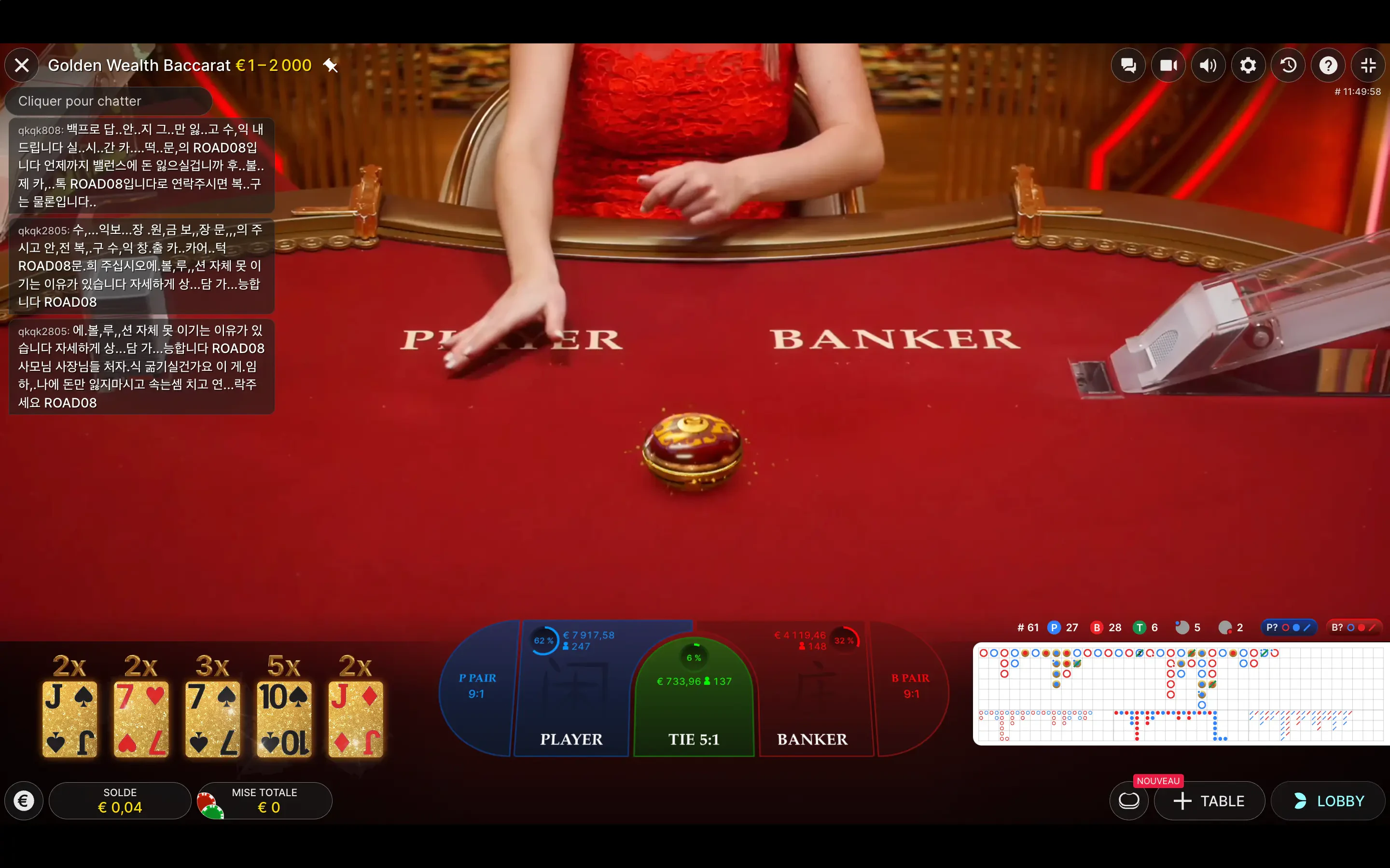 baccarat