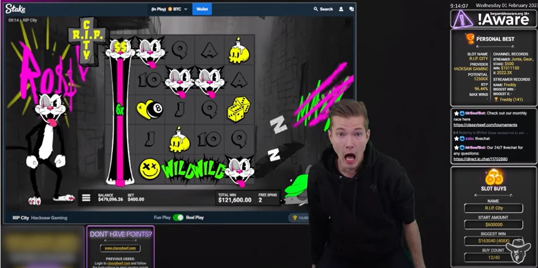 streamer