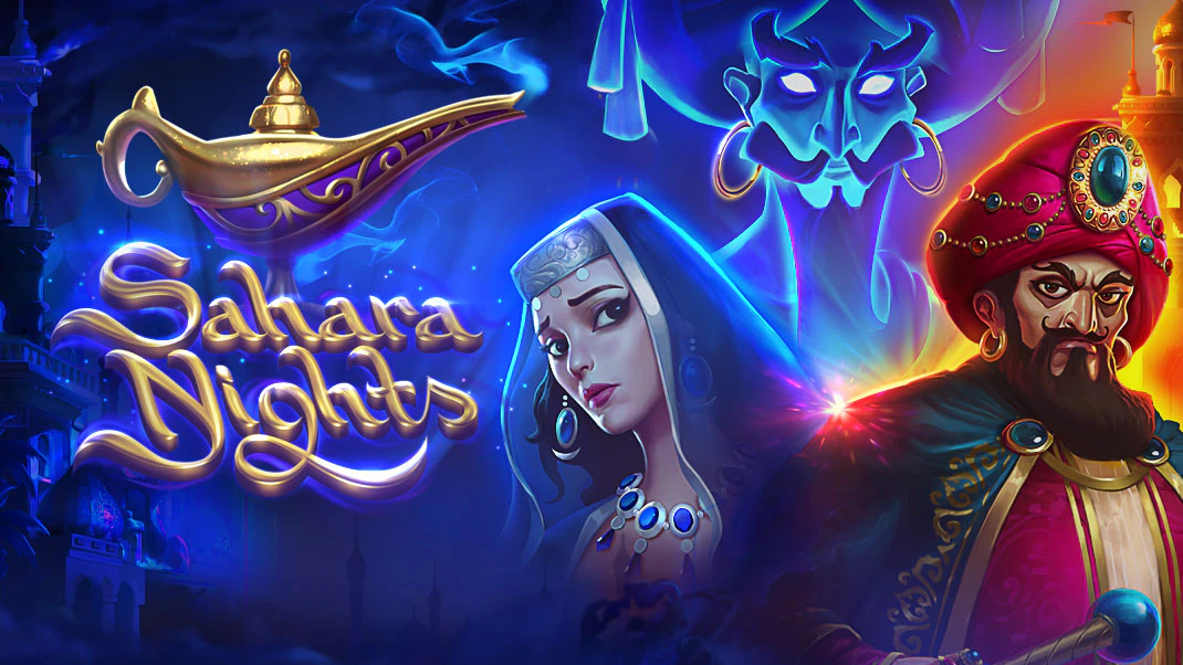 Sahara Nights