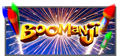 Boomanji