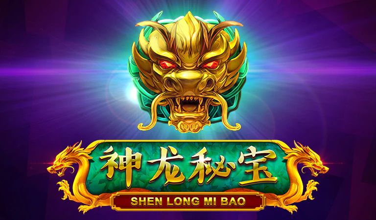 Shen Long Mi Bao