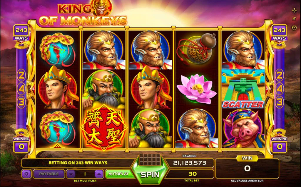 King of Monkeys