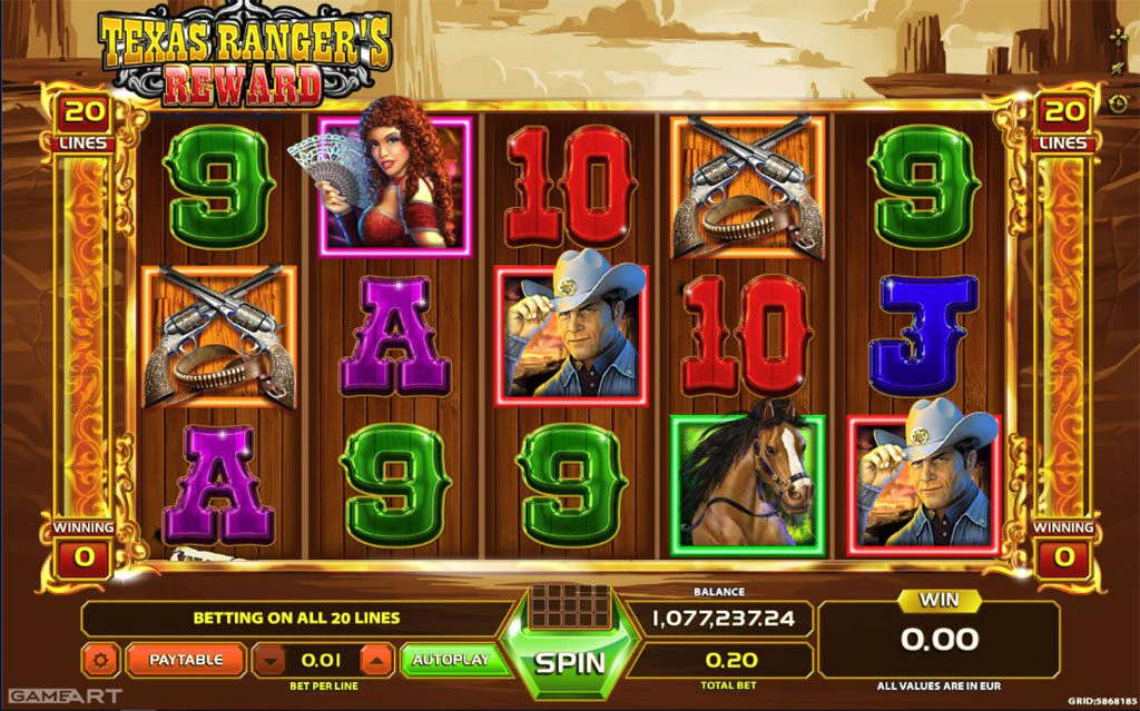 Texas Ranger’s Reward