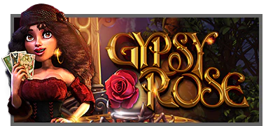 Gypsy Rose