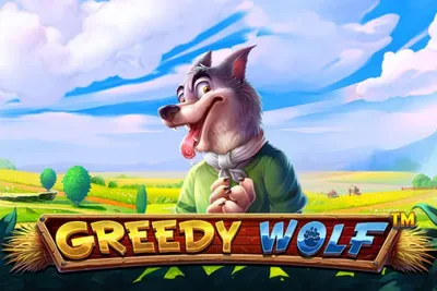 Greedy Wolf