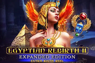Egyptian Rebirth II