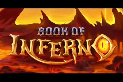 Book of Inferno