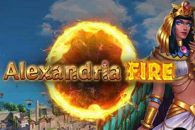 Alexandria Fire