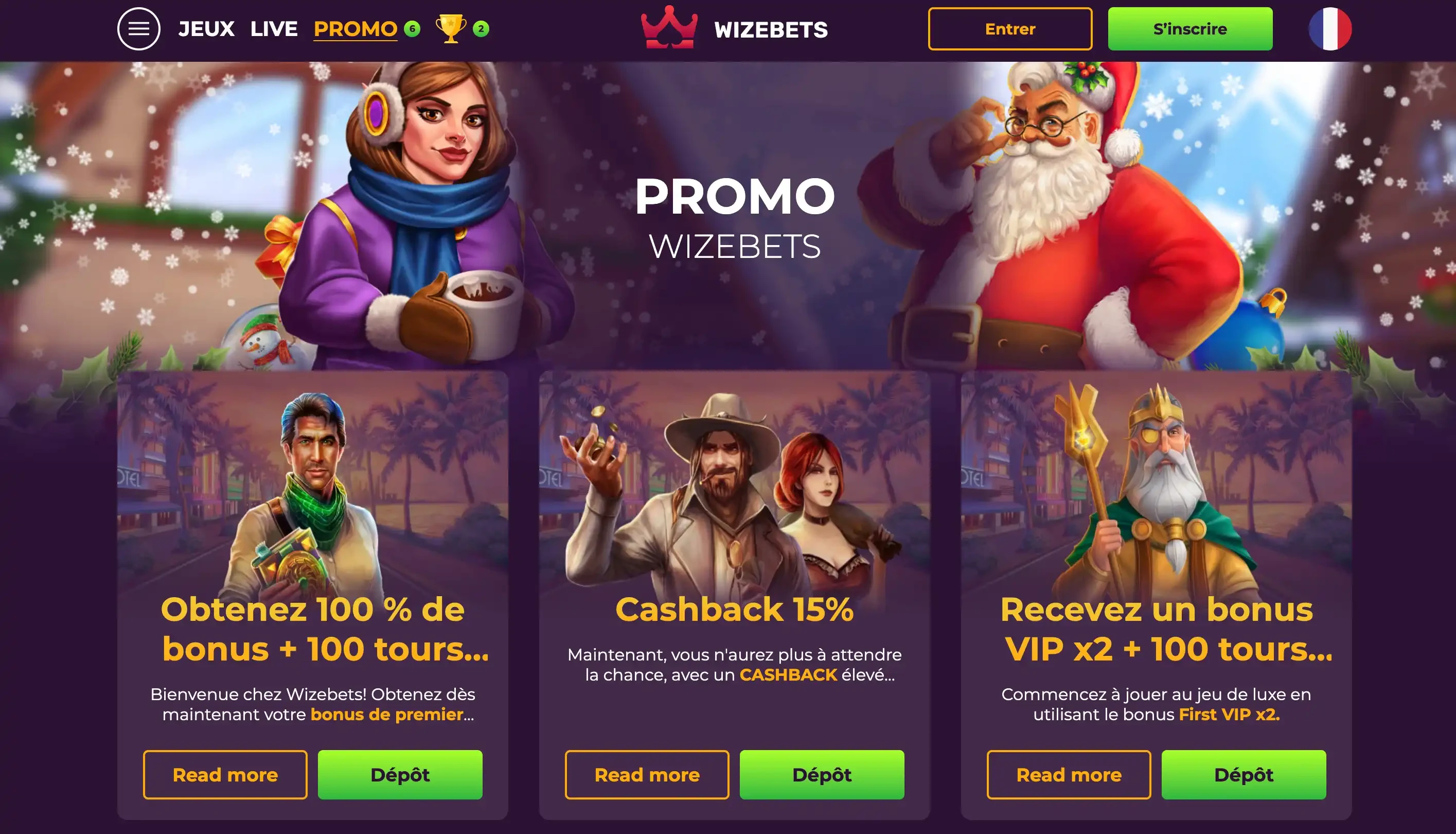 promotions wizebets