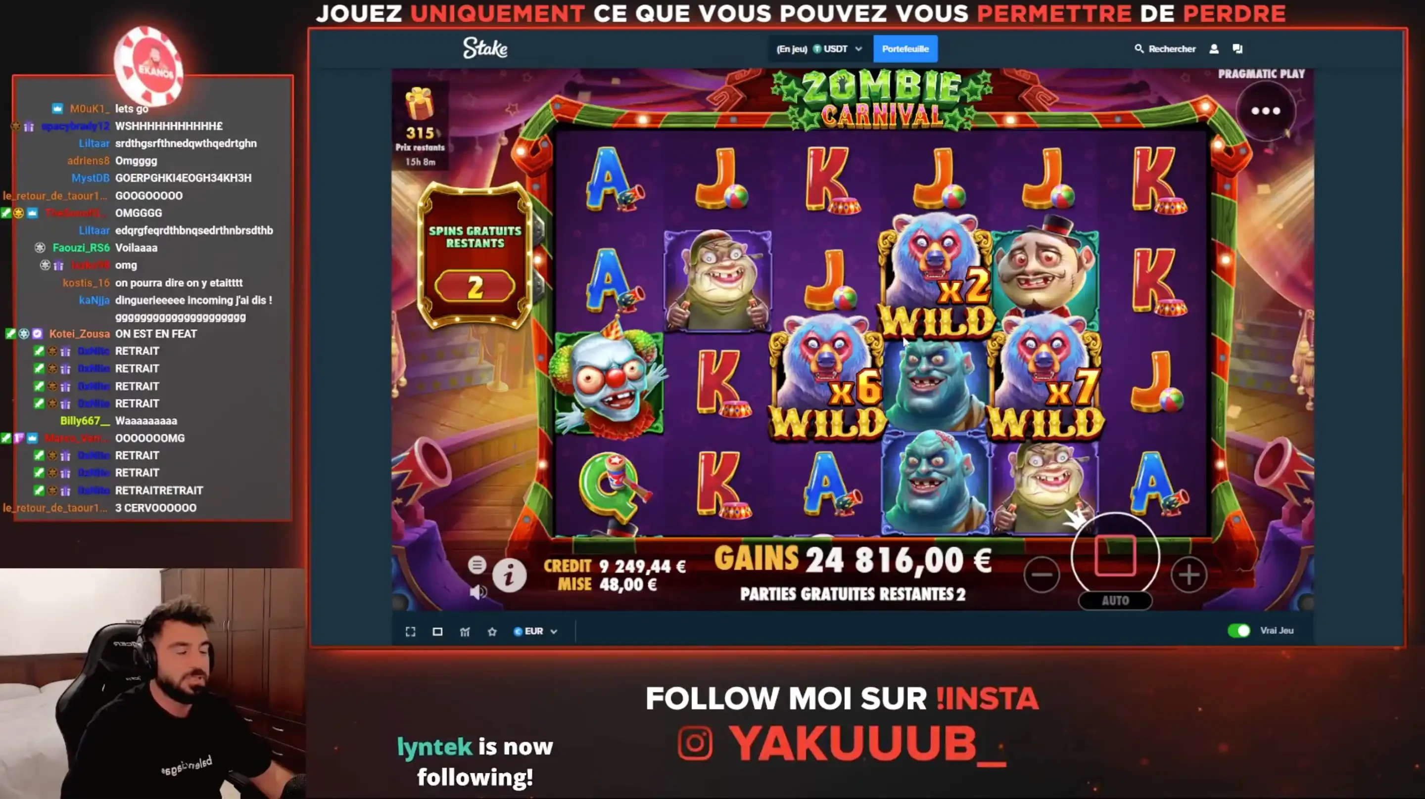 ekanos dlive