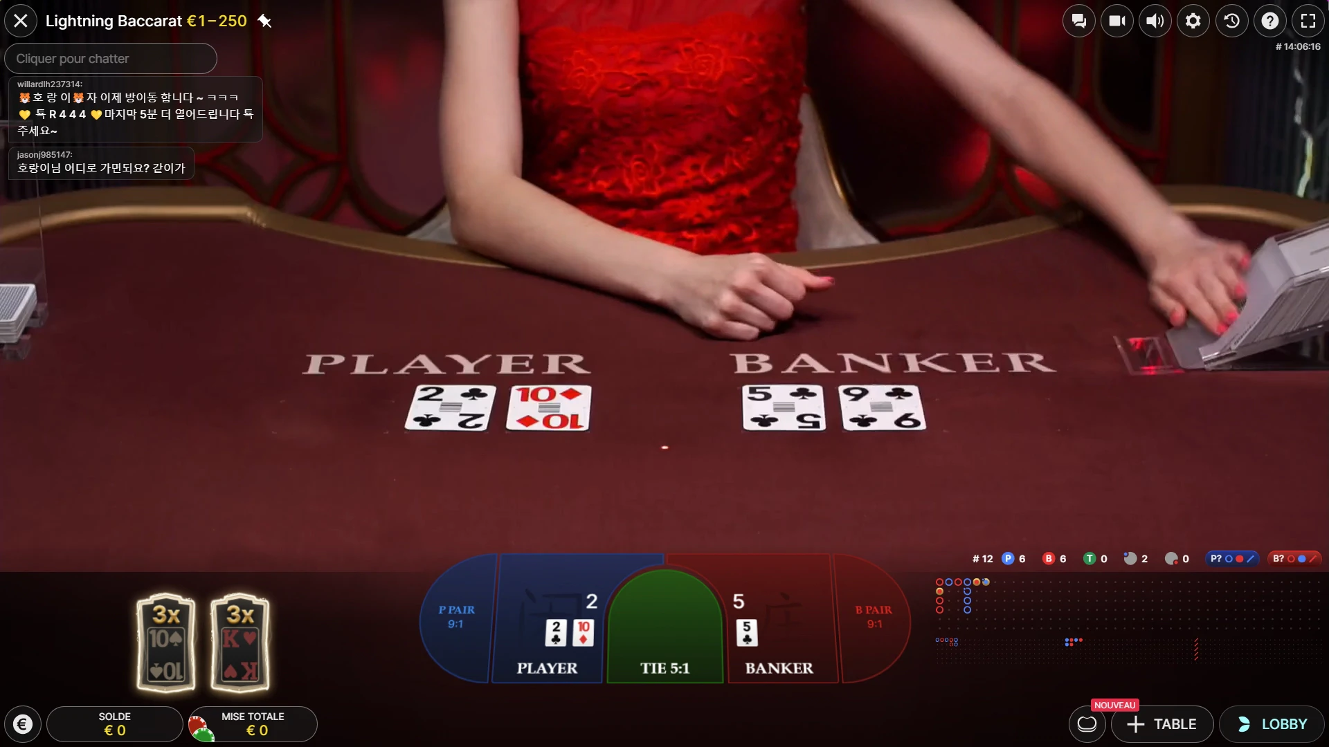 baccarat lightning
