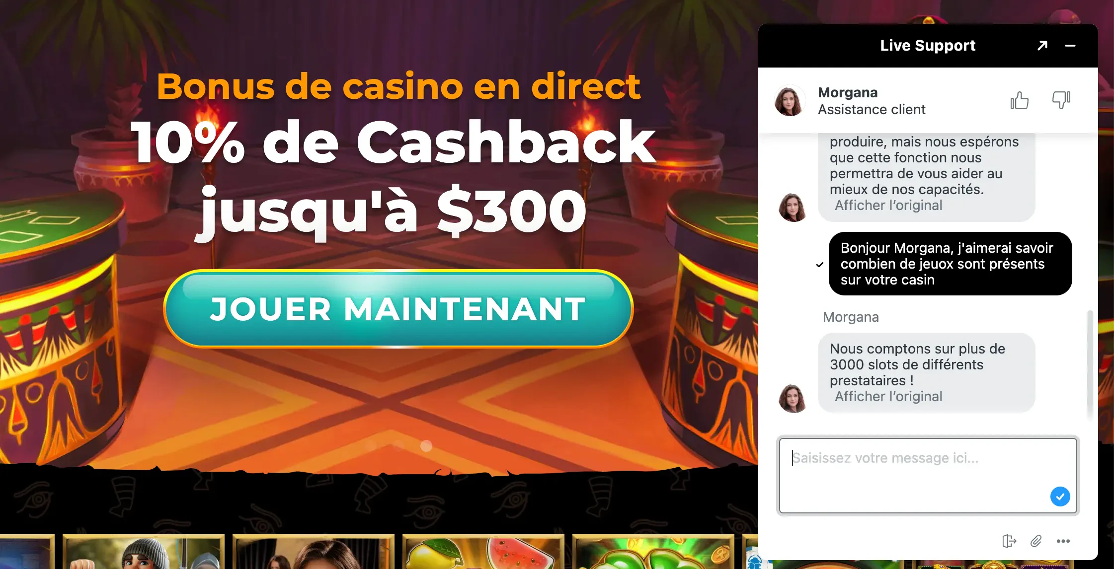 live chat amunra