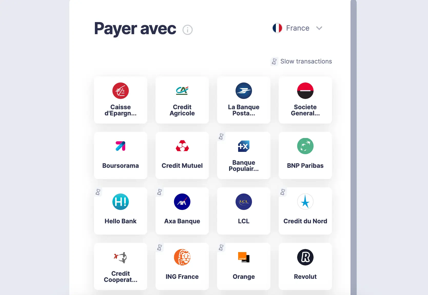 dépôt virement étape 1