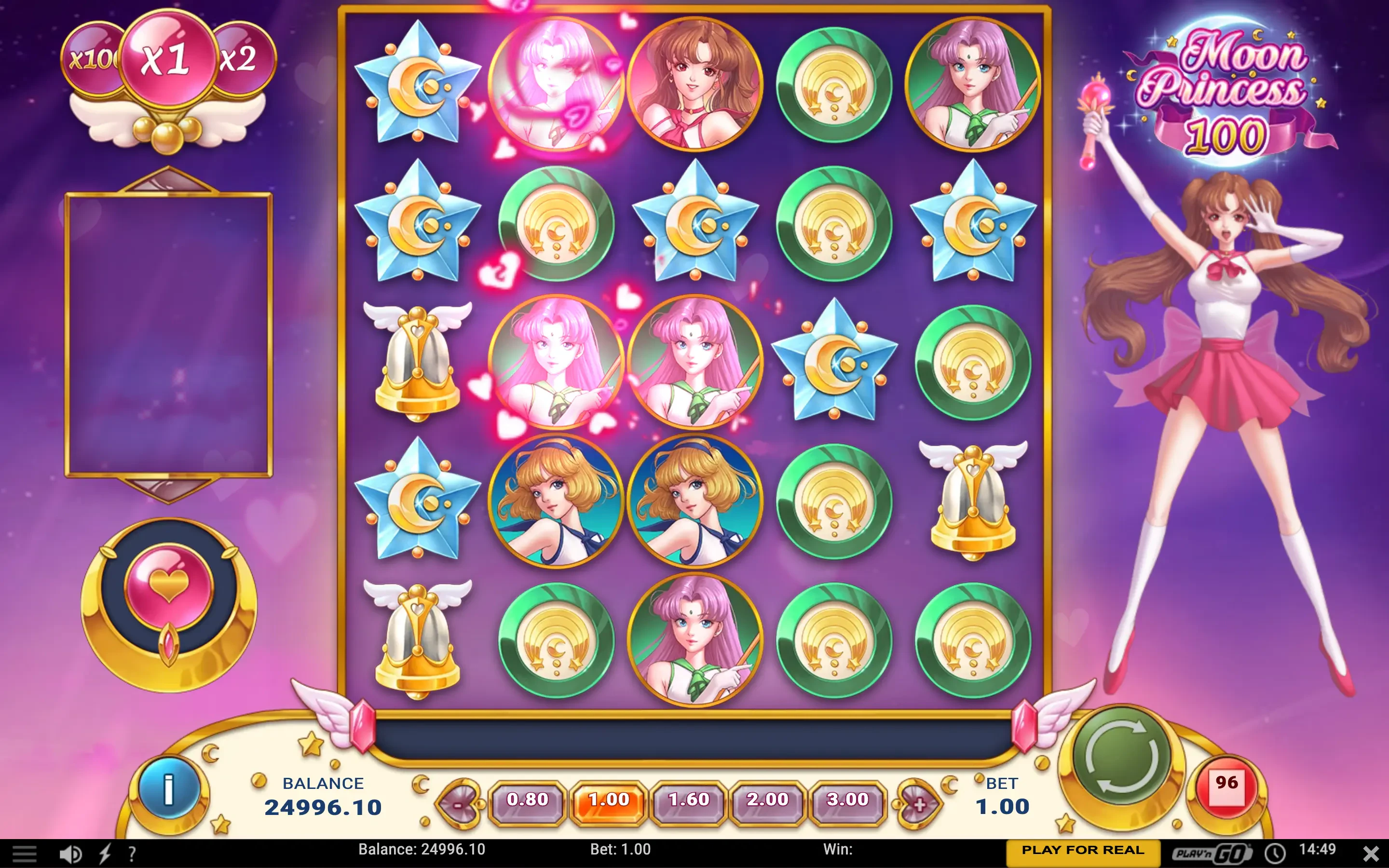 Moon Princess 100 Girl Power