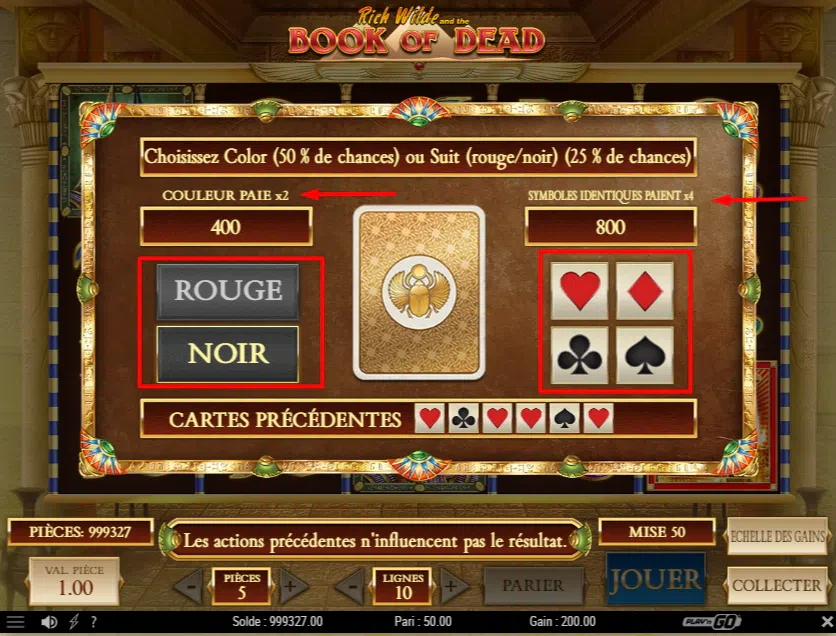 Fonction gamble