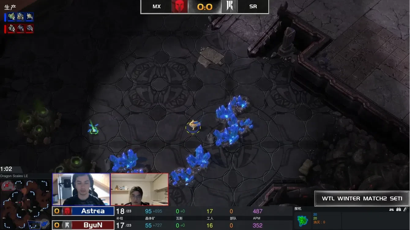 Starcraft II