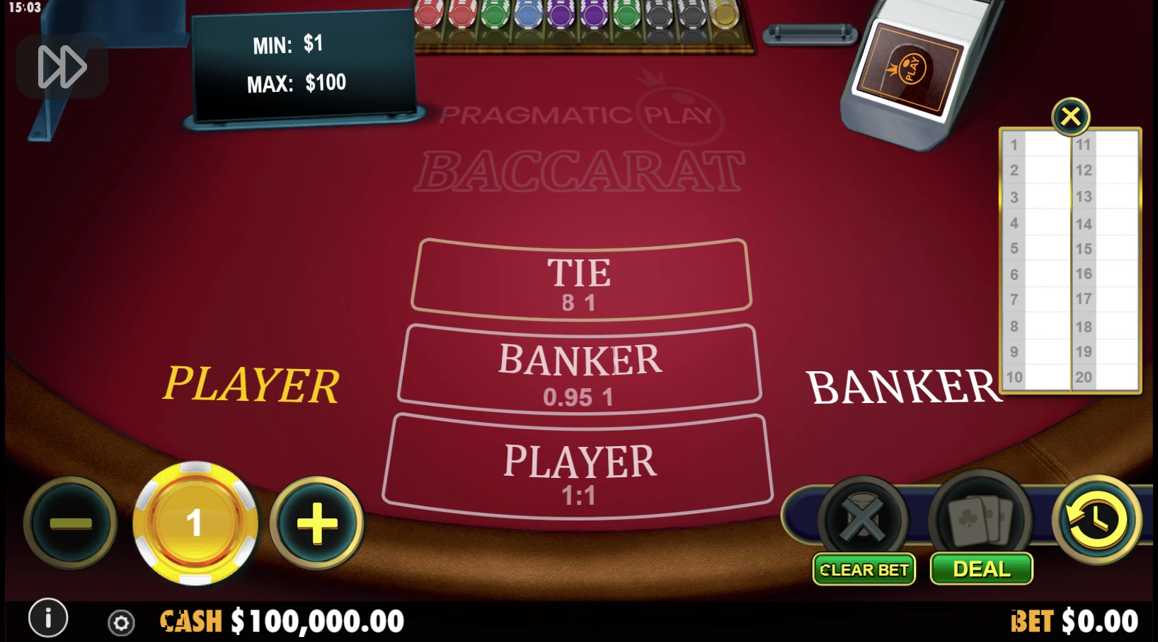Baccarat by Pragmatic Play