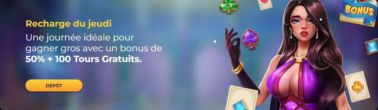 Recharge du jeudi
