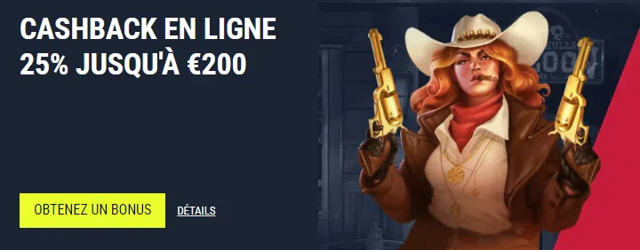 Bonus Cashback en ligne