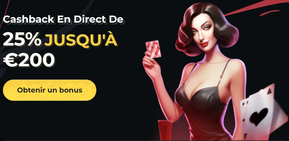 Cashback en direct 200€