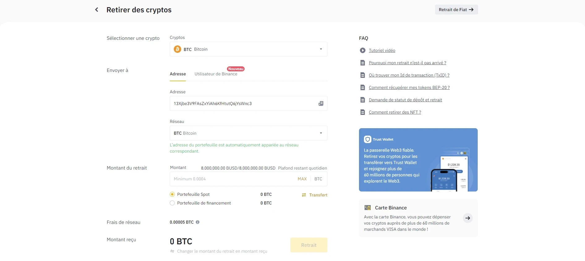 Binance